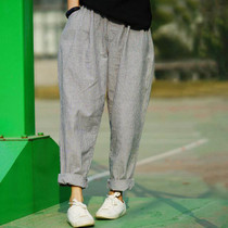 Trousers For Women 2017 Spring & Summer  Women's  Linen Pants Loose Trousers Female Harem Pants Striped Trousers 2 Colors S183