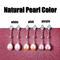 Bohemia Pearl Earrings 925 Silver Jewelry,Natural Freshwater Pearl Earring for Women,Trendy Wedding Girls Gift White Water Drop
