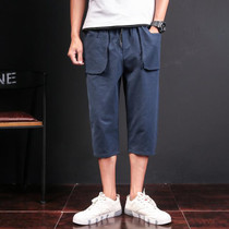 Japanese Male Big Pocket Casual Pants Mens Fashion Big Size Harem Pant Jogger Calf Length Trousers
