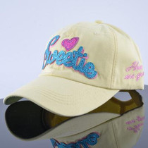 Fashion diamond sun Hats For Women brand cap Casual cotton Snapback Caps woman Bone hip hop cap baseball caps for women hat