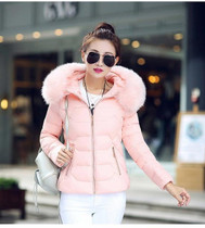 Parkas women winter New 2017 Fashion Women Parka Hooded Hair Jacket  Women's winter coats plus size Women's down jacket cotton