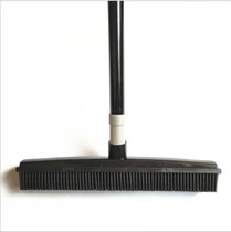 Carpet & Floors Broom For Fur/ Hair