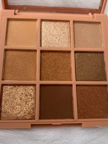 Nude Matte Shimmer Glitter Eyeshadow Palette