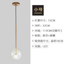 Nordic Clear Glass Pendant Lights Globe Chrome Glass Ball Pendant Lamp Dining Room Kitchen Hanging Lamp Home decor light fixture