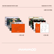 Mamamoo Official 1st Album