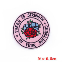 There Is Strength In Your Softness Embroidered Patch