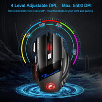 X7 Ergonomic Wired Gaming Mouse