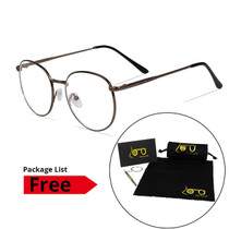 Round Computer Glasses Transparent for Women Men Blue Light Blocking