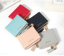 2020 Tassel Women Wallet Small Cute Wallet Women Short Leather Women Wallets Zipper Purses Portefeuille Female Purse Clutch