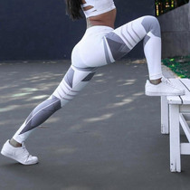 Sexy Fitness Yoga Sport Pants