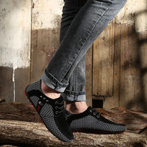 Men Flats Light Breathable Shoes Shallow Casual Men Loafers Moccasins