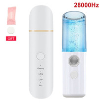 Ultrasonic Skin Scrubber Blackhead Remover Face Scrubber Cleanser Facial Pore