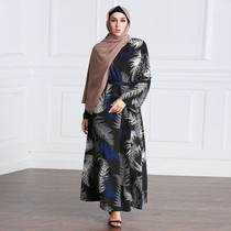 Eid Abaya Kaftan Dubai Arabic Turkey Muslim Fashion Hijab Dress Abayas