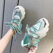 Mesh Casual Shoes Woman Sneakers Med Heels Platform Sneakers Women