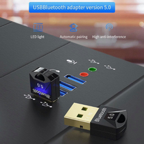 9itech USB Bluetooth 5.0 Adapter Dongle For PC Computer Wireless Mouse Keyboard PS4 Aux Audio Bluetooth 5 Receiver Transmitter