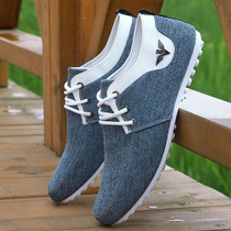 Men Casual Shoes Comfortable Canvas Shoes For Male Fashion Flat Brand Lace Up Zapatos de Hombre Men's Driving Sneakers 2020