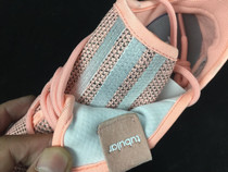 Tubular Shadow Knit Pink White Shoes Sneakers
