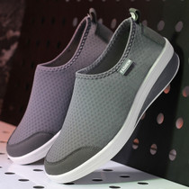 Women Breathable Mesh Shoes Loafers
