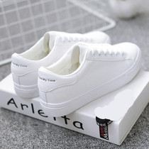 Women Sneakers Breathble Vulcanized Shoes Pu leather Platform Lace up Casual White  Tenis Feminino Zapatos De Mujer