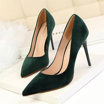 Sexy Pointed Toe High Heels