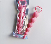 Heart Silicone Ball Anal Plug