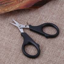Convenient Stainless Steel Fishing Scissors