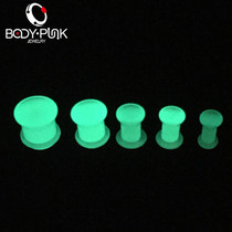 Blue Acrylic Glow In The Dark Plug