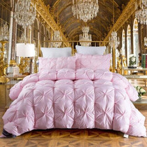 Svetanya Goose Bedding Set