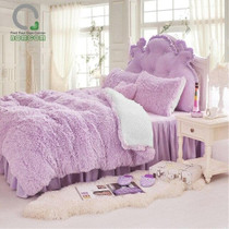Fluffy Bedding Set