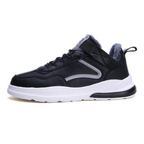 Men's sneakers winter new casual shoes plus velvet shoes