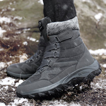 Warm Snow Boots Men Winter Boots Work Shoes