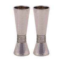 Large Candlesticks + Metal Cutout Jerusalem - Hammerwork