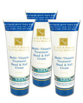3 For Price Of 2! Dead Sea Minerals Multi-Vitamin Hand & Nail Cream, 3 X 100Ml