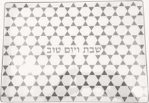 Challah Tray & Challah Board Fused Glass