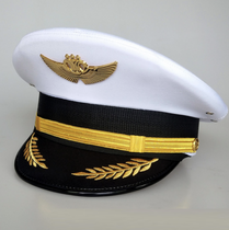 Super Quality Different Style Airline Pilot Hats