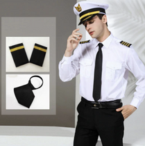 Super Quality Pilot Shirt + Epaullettes + Tie