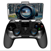 Ipega PG-9156 bluetooth 4.0 Gamepad Game Controller for PUBG Mobile Game for IOS Android PC
