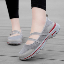 Fashion Women Flats Shoes platform sneakers casual shoes slip on flats heels  Mesh Breathable