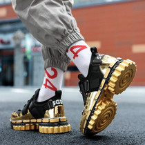"Bellona" Sole Strapped Sneakers