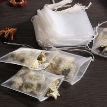 7*9cm Nylon Mesh Tea Bag Filter Bag Disposable Drawstring Tea Bag Coffee Bag Flower Tea Bag Household Tea Accessories