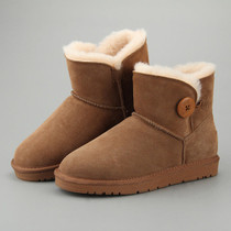 Classic Wool Unisex Snow Boots