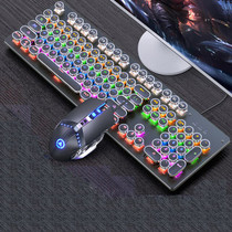 GAMING KEYBOARD- DARSHION Mechanical Keyboard Black Axis Blue Switch Retro Punk Gaming Keyboard Mouse Headphone Three Piece Set Cable for Desktop Loptap