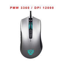 Motospeed V70 USB Wired Mice PMW 3360 12000DPI 500Ghz 7 Button PUBG FPS Computer Gaming Mouse with RGB Backlit for Game Player