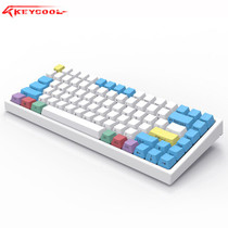 GAMING KEYBOARD - Keycool  84RGB Backlighting mechanical keyboard PBT keycap Gateron Hotswaple Switch laptop, wired keyboard.84gaming office