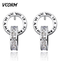 Women’s Trendy Gold Roman Numerals Small Stud Earrings