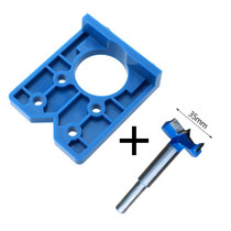 wood jig 35mm Hinge Jig Hole Saw For Furniture Door Cabinet Hinge Installation pocket hole jig tool for carpentry