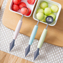 Stainless Steel Melon Scoop + Carving Knife