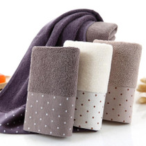 Large Cotton Bath Towel
