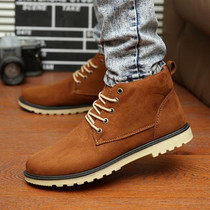 New 2016 PU Leather Men Boots Fashion Warm Cotton Brand ankle boots Shoes men for Spring Autumn Winter shoe botas hombre