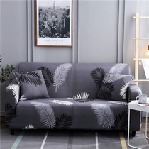 Floral Printing Stretch Elastic towel Slip-resistant sofa covers